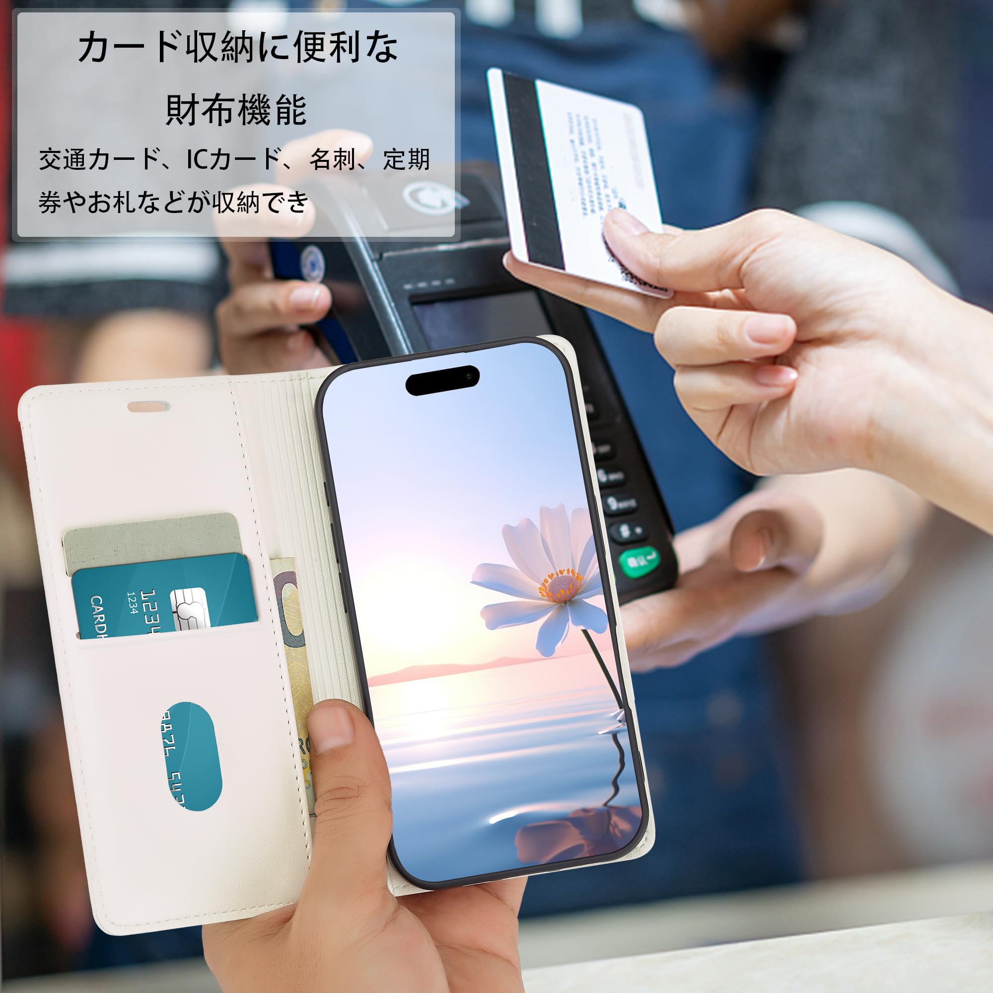 Amazon.co.jp: OPPO Reno11 A ケース手帳型 おっぽ りの11a 手帳型