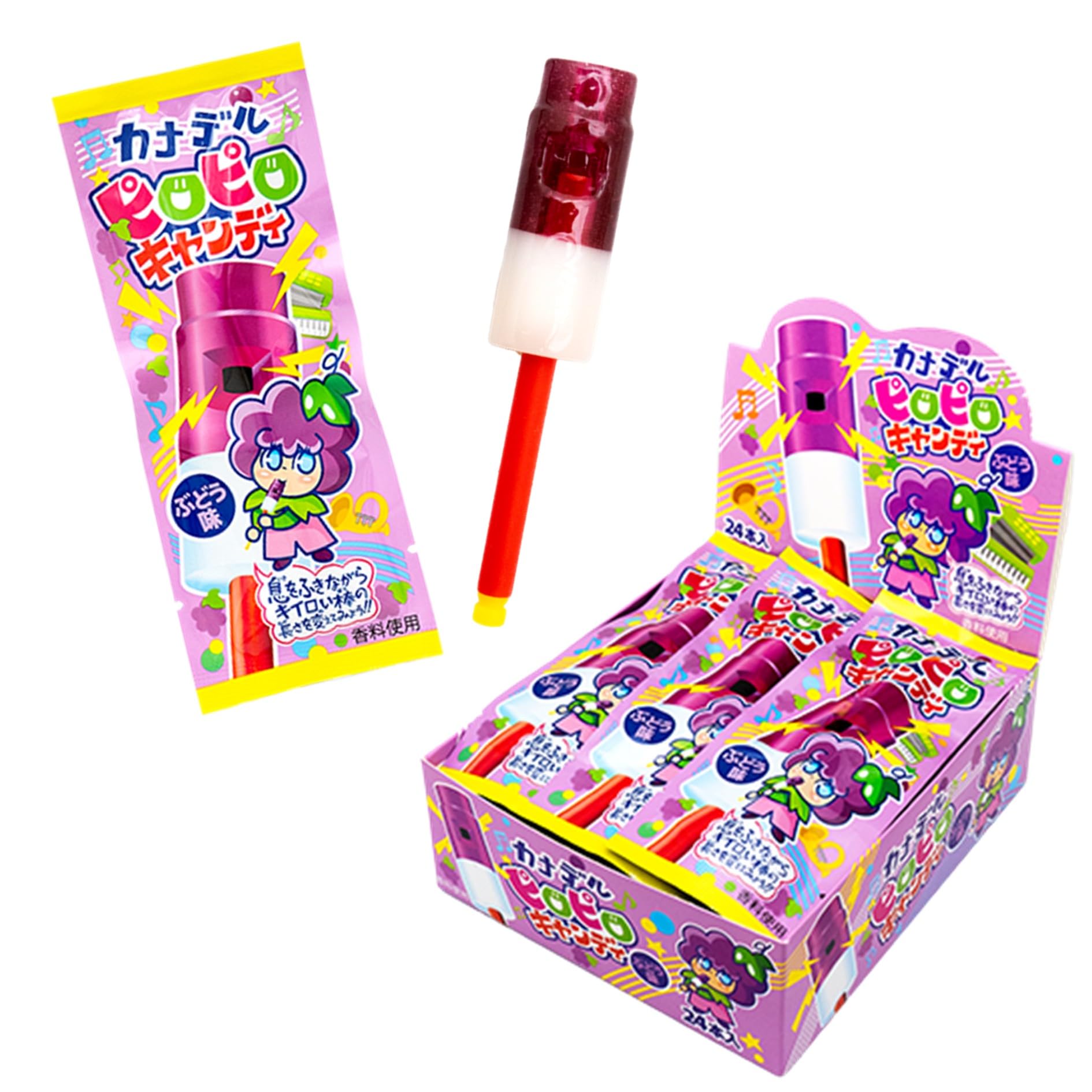 Amazon.co.jp: やおきん カナデルピロピロキャンディ 【 ぶどう味 24本