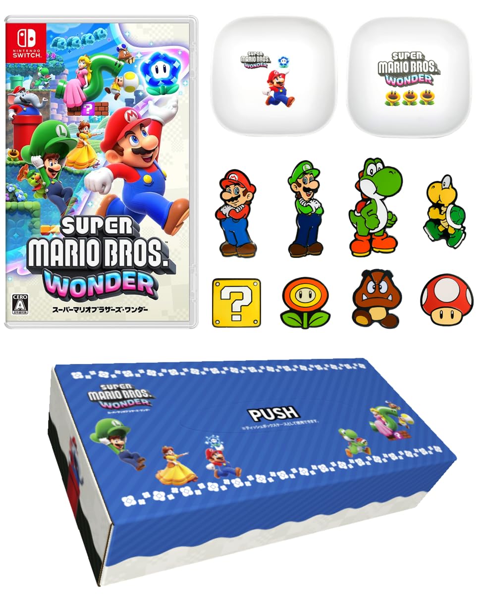 Amazon.co.jp: スーパーマリオブラザーズ ワンダー -Switch + マリオ 