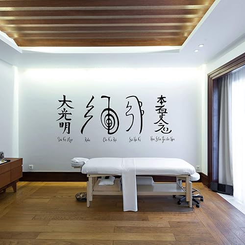 Reiki Wall Decor - Símbolos y calcomanías para arte de habitación