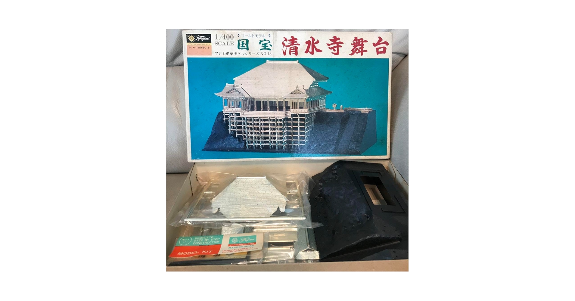 Amazon.co.jp: フジミ 1/400 国宝 清水寺舞台 ゴールドモデル