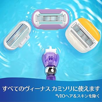ヴィーナス スワール 女性用 カミソリ 替刃 4個入×３セット Amazon.co.jp: Gillette Venus ヴィーナス 女性用カミソリ