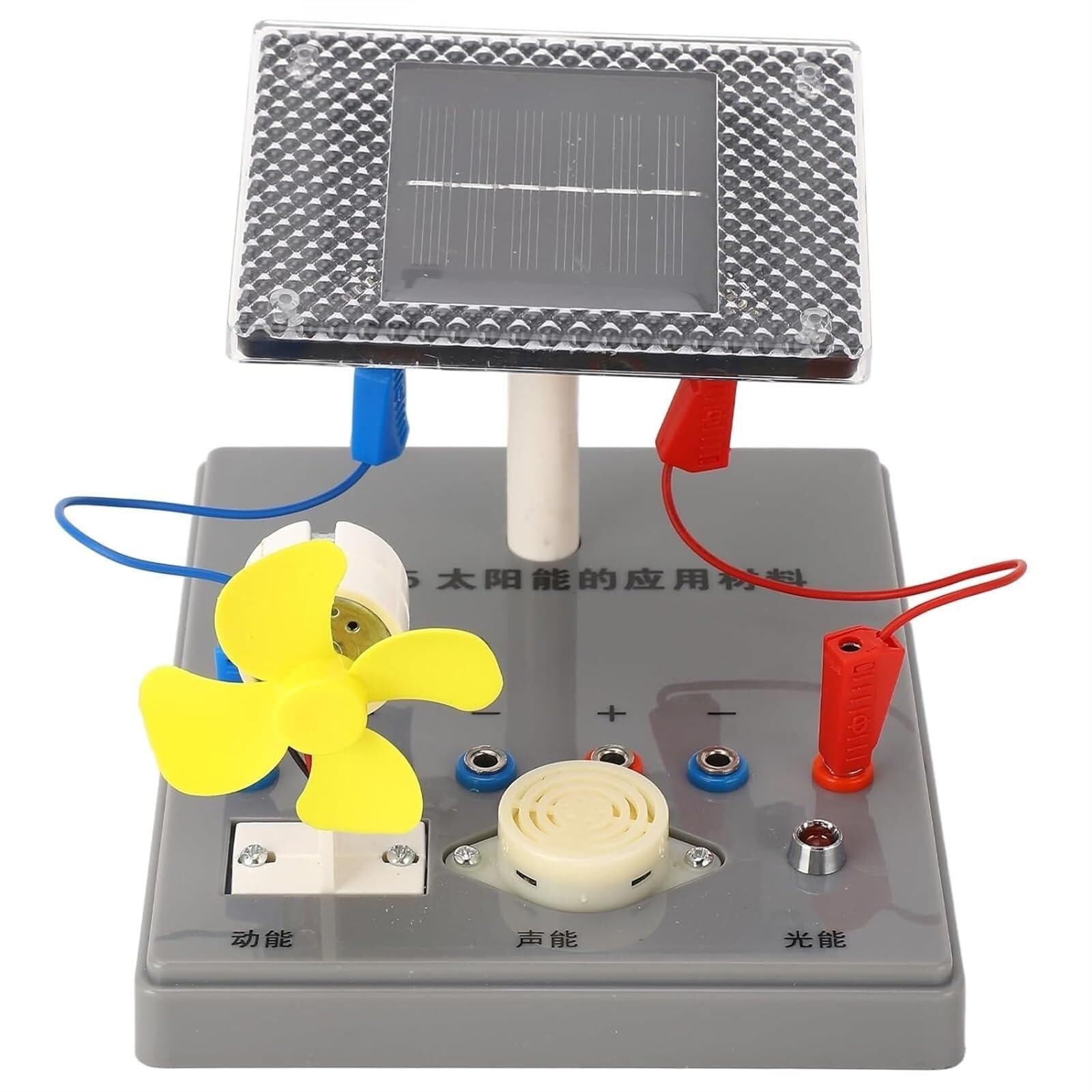 Aplicación de la energía Solar Materiales Física Óptica Experimental Educación científica Instrumentación científica Célula Solar Equipo Experimental Conversión de energía experime