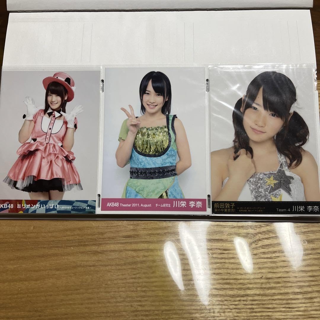 Amazon.co.jp: 元AKB48 川栄李奈 写真 ホビーグッズ : おもちゃ
