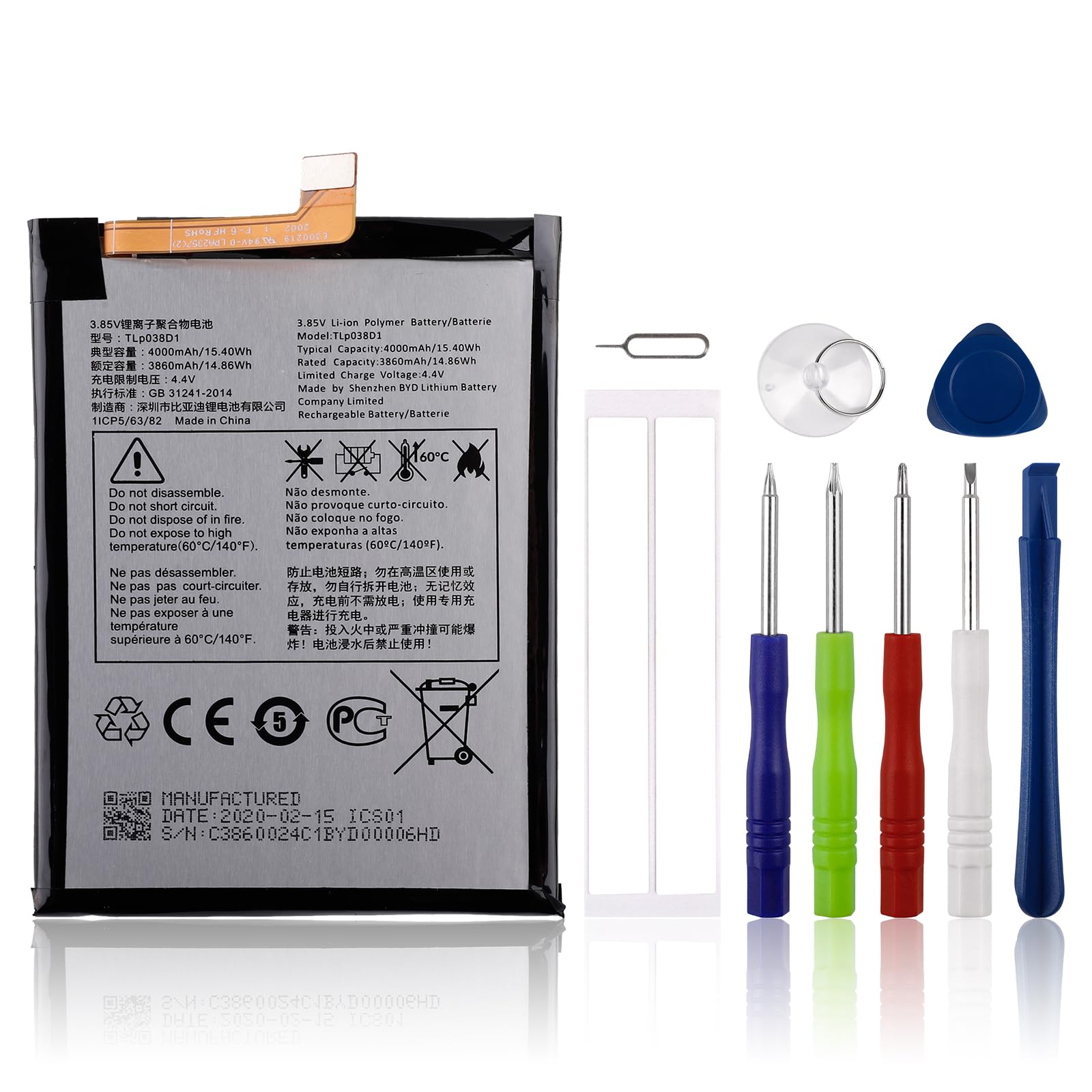 Amazon.com: SwarKing Replacement Battery Tlp038D1 Compatible with