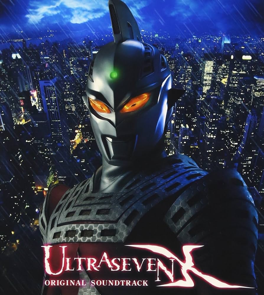 「ULTRAMAN」オリジナルサウンドトラック ULTRAMAN オリジナルサウンドトラック | HMV&BOOKS online