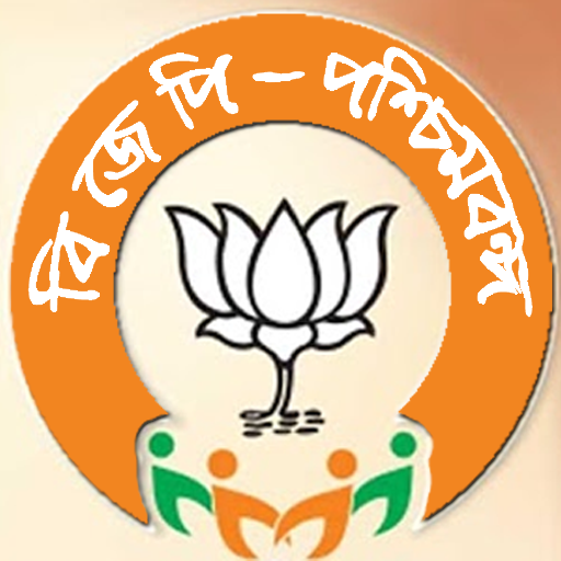 Political News BJP4Bengal