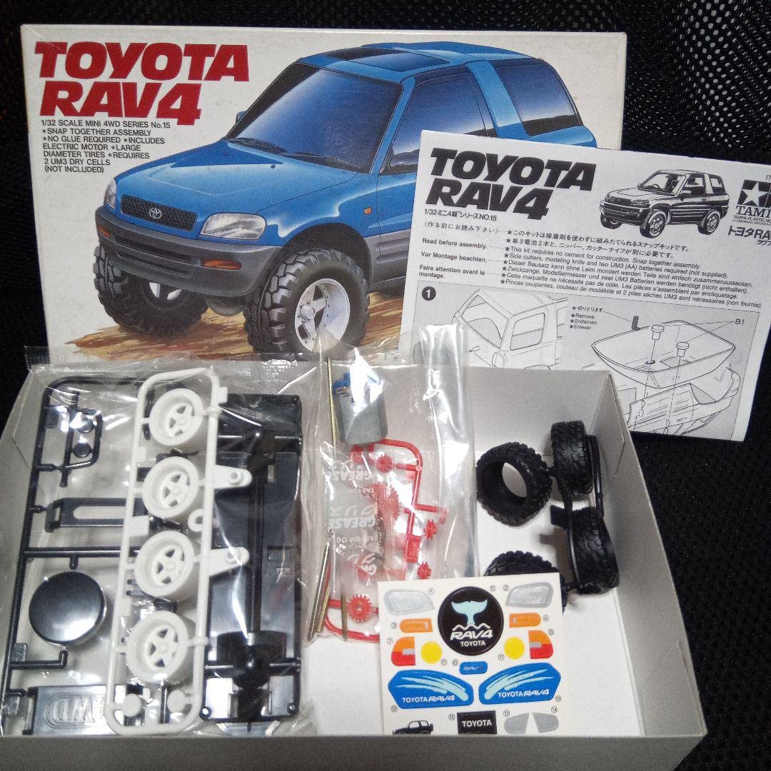 Amazon.co.jp: タミヤ ミニ四駆 トヨタ RAV4 132 : ホビー