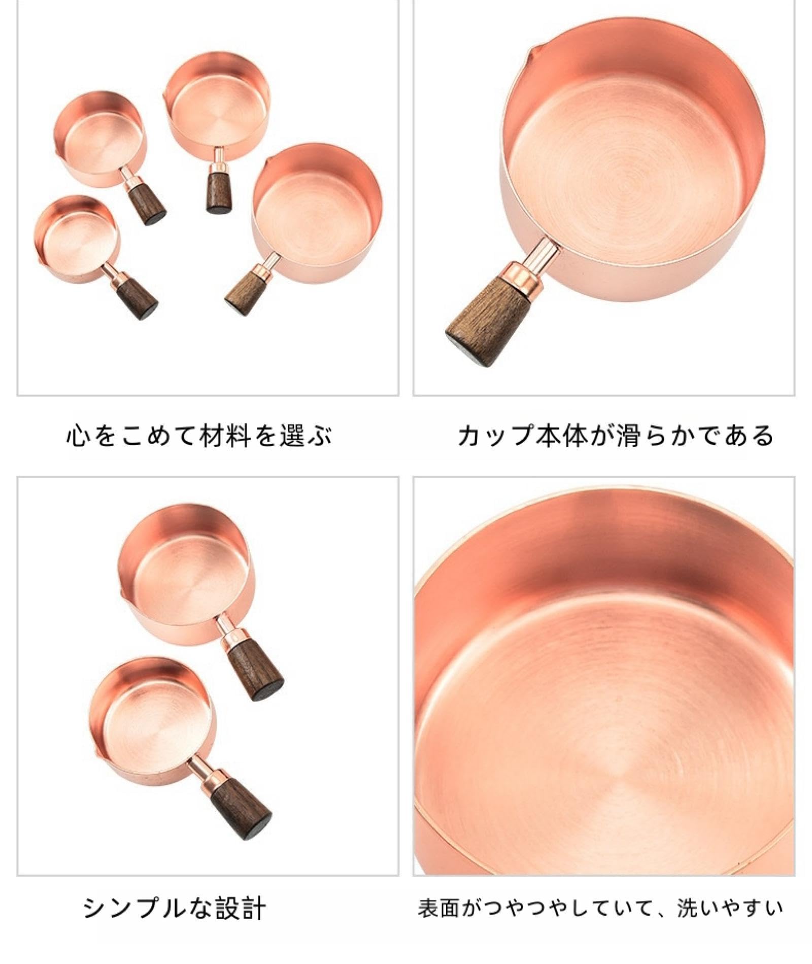 Amazon | 片手鍋 木製ハンドル ミニシチューパン ステンレスミルク鍋
