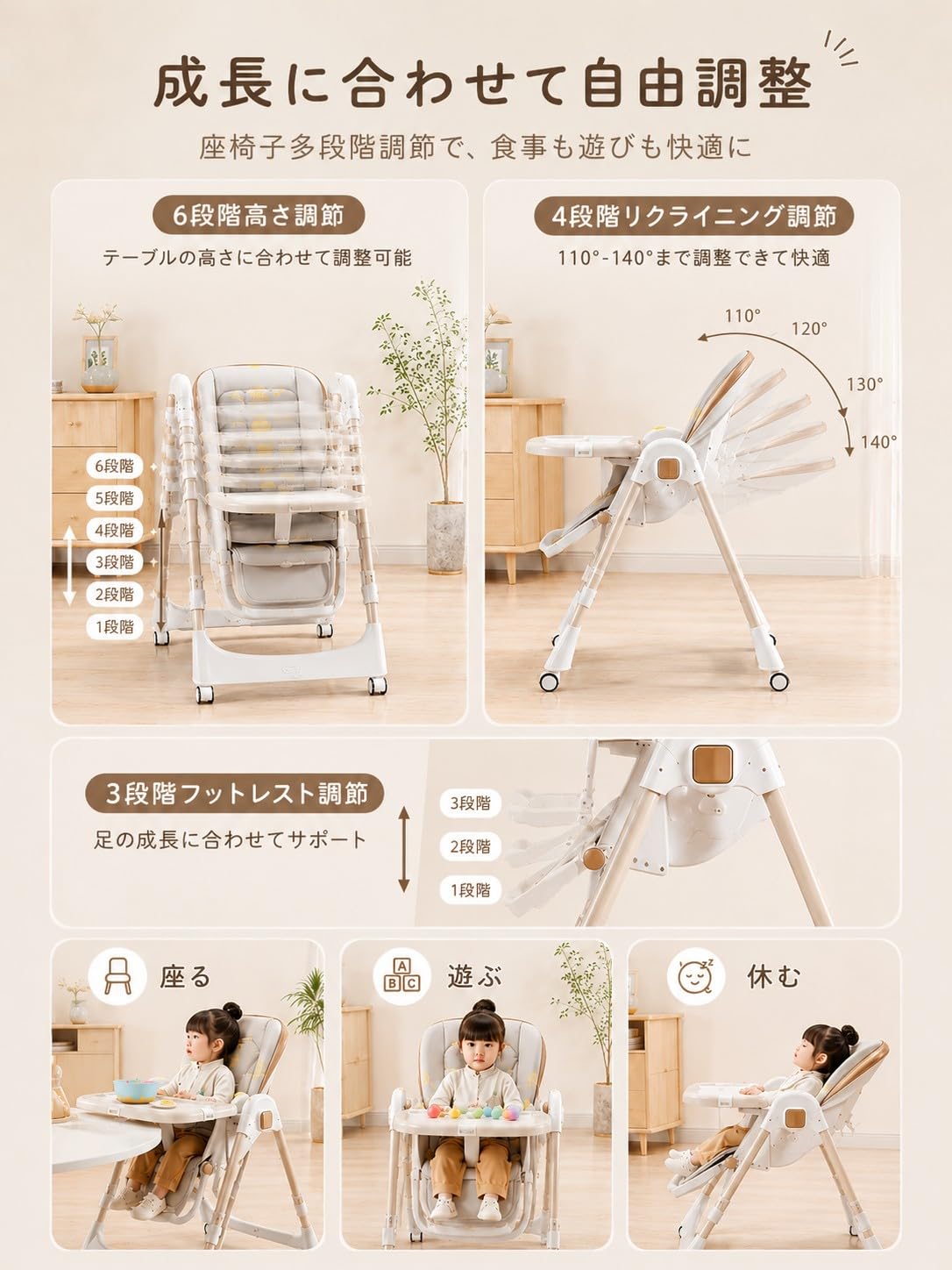 BABYBJORN High Chair ベビーチェア　食事用椅子　取説あり Amazon | Bebiborn ベビーチェア ハイローチェア 多機能 テーブル