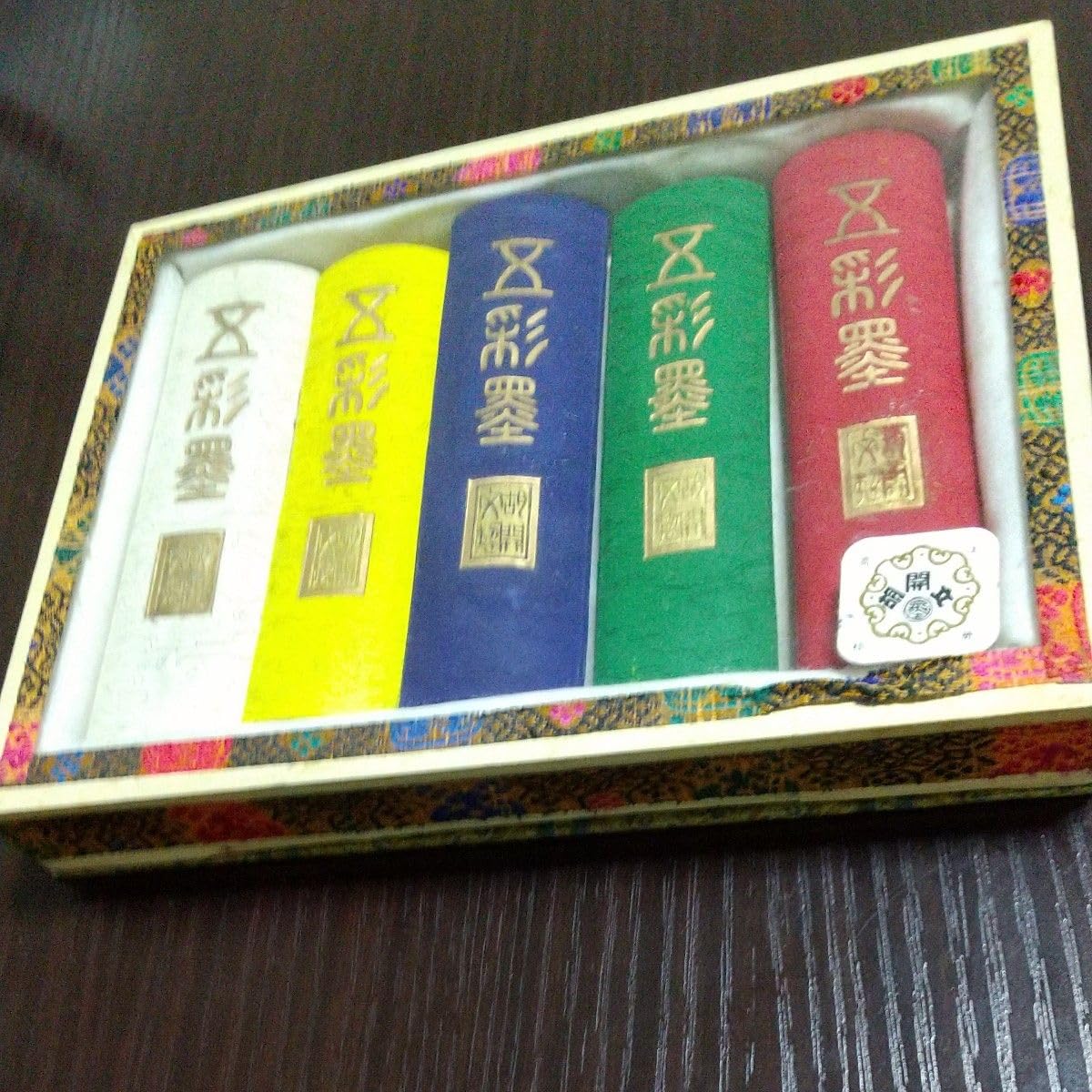 墨　古墨　中国古墨　5個セット 中国の伝統的な書道具「古墨（唐墨）」の5本セット - メルカリ