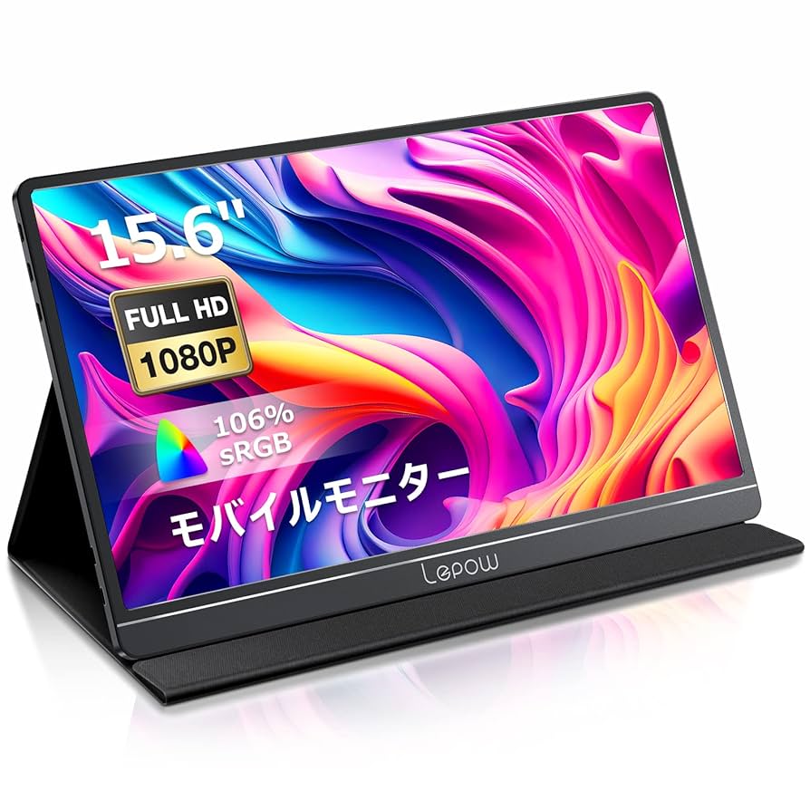 Lepow 15.6インチ フルHD モバイルモニター 41ZaY9iX0iL.jpg