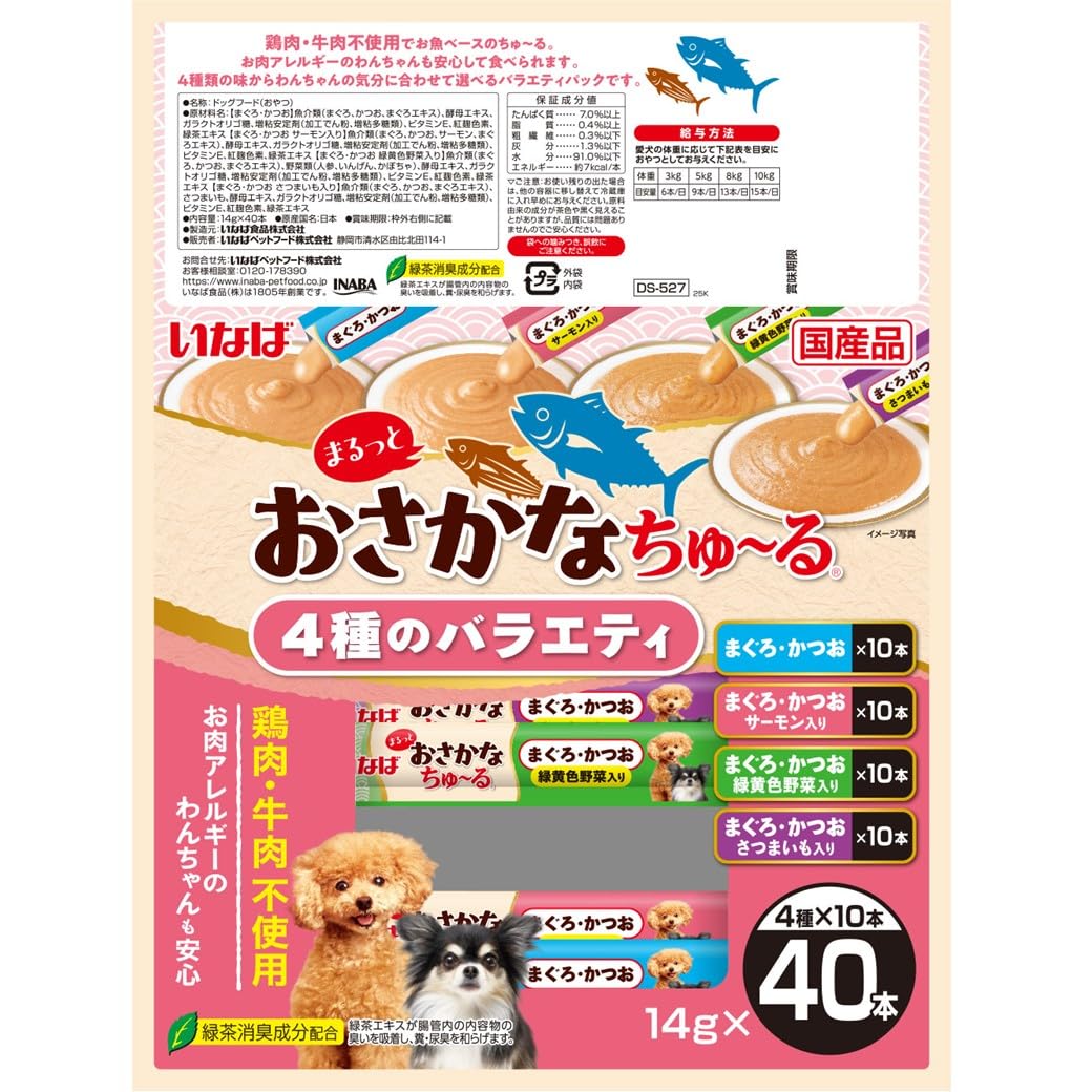 Amazon.co.jp: いなば まるっとおさかなちゅ～る 40本入り 4種の