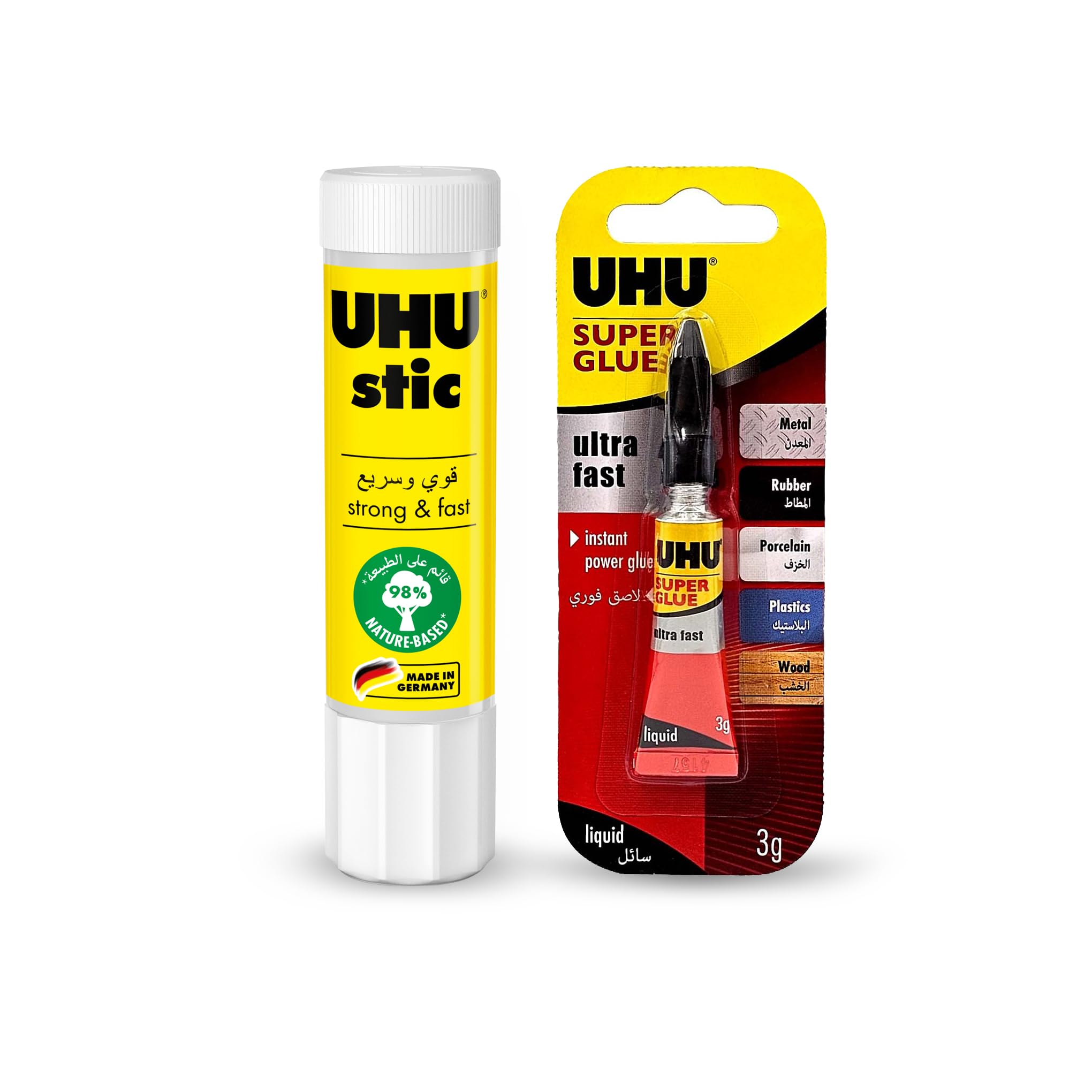 Uhu Wood- Ahsap Yap.