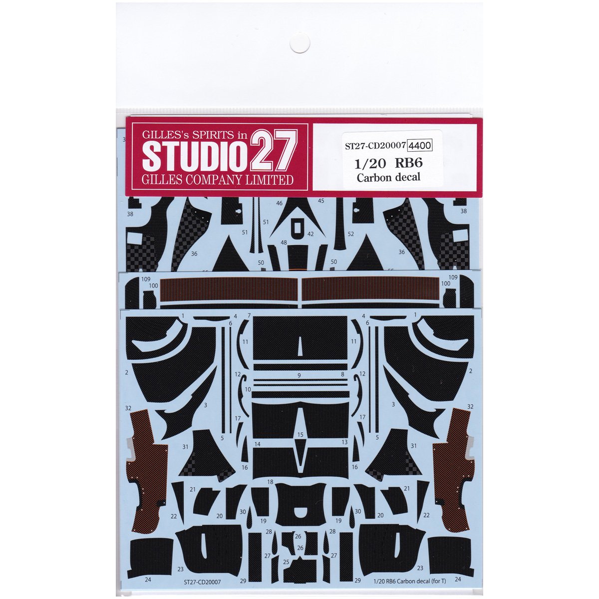 Amazon.co.jp: 【STUDIO27/スタジオ27】1/20 RB6 カーボンデカール 