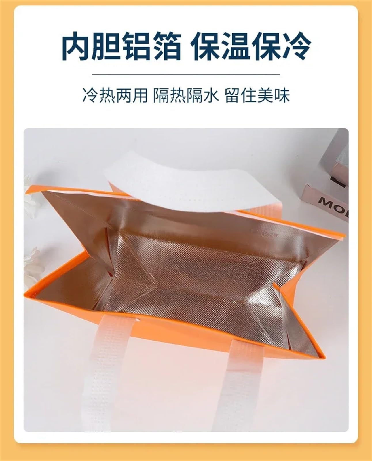 Bolsa IsotéRmica Para Comida 20 bolsas de embalaje for alimentos a domicilio, autoadhesivas, de múltiples especificaciones, aislantes, laminadas, impermeables, portátiles, de papel de aluminio Termica