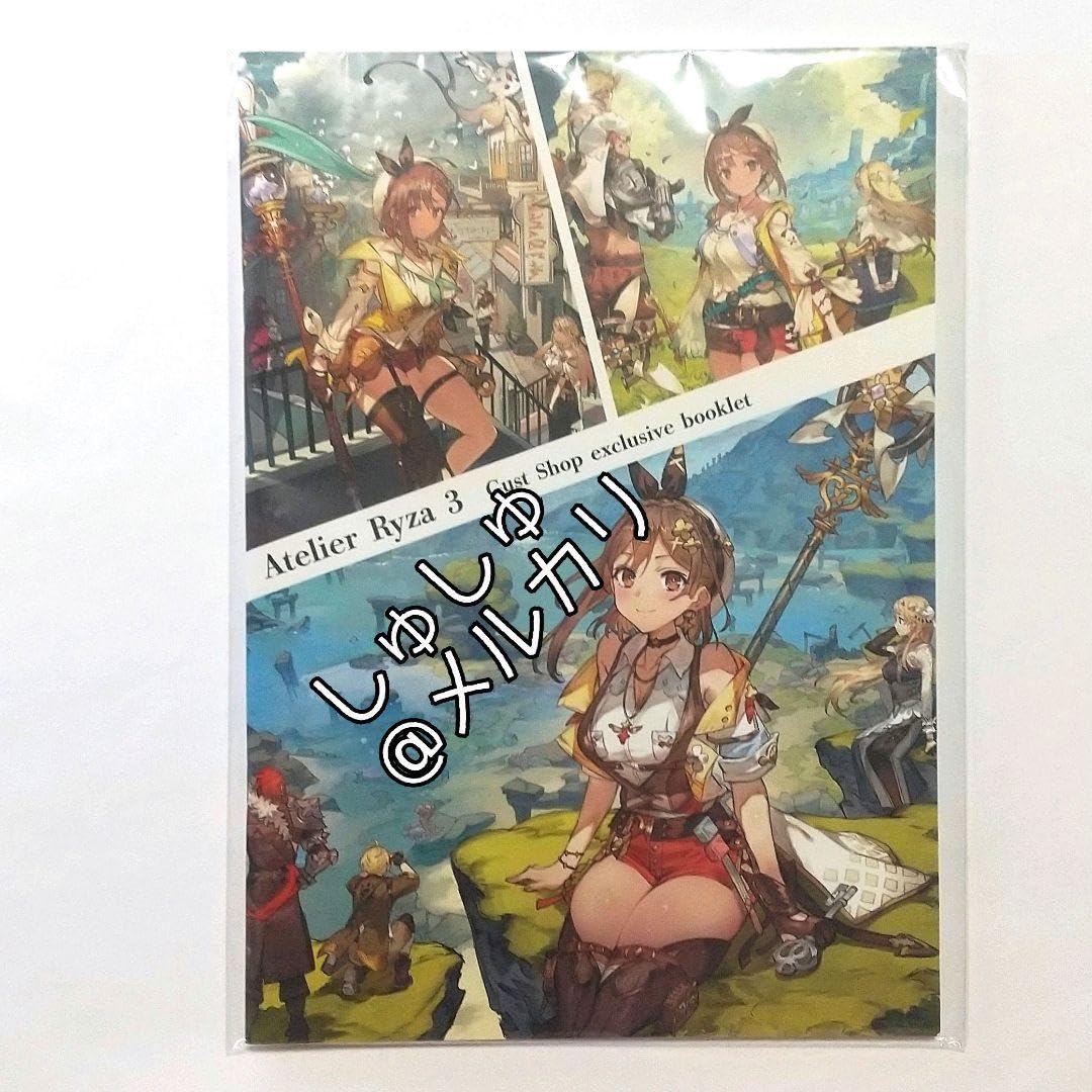 Amazon.co.jp: 『ライザのアトリエ』グッズ 5点セット : ホーム＆キッチン