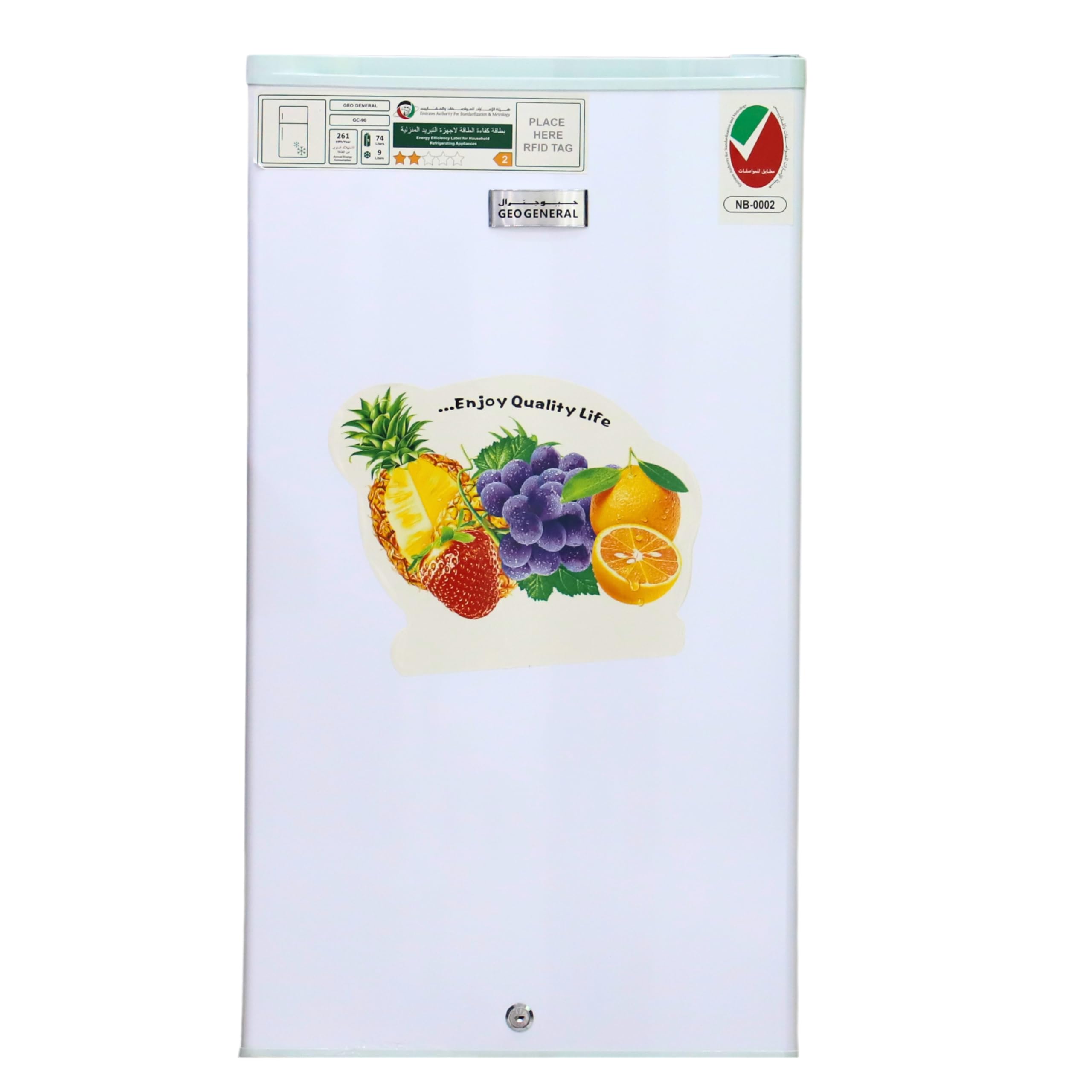 GEO GENERAL90L Refrigerator - GC-90 (White)