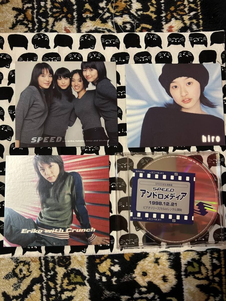 Amazon.co.jp: CD☆CD「SPEED/ALL MY TRUE LOVE」 盤面 A ◇◇ 23