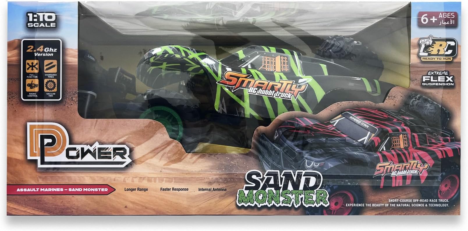 – D-Power 1:10 R/C 2.4G Sand Monster Car with USB Cable Remote Controller – Green | Extreme Flex Suspension | Ages 6+ up