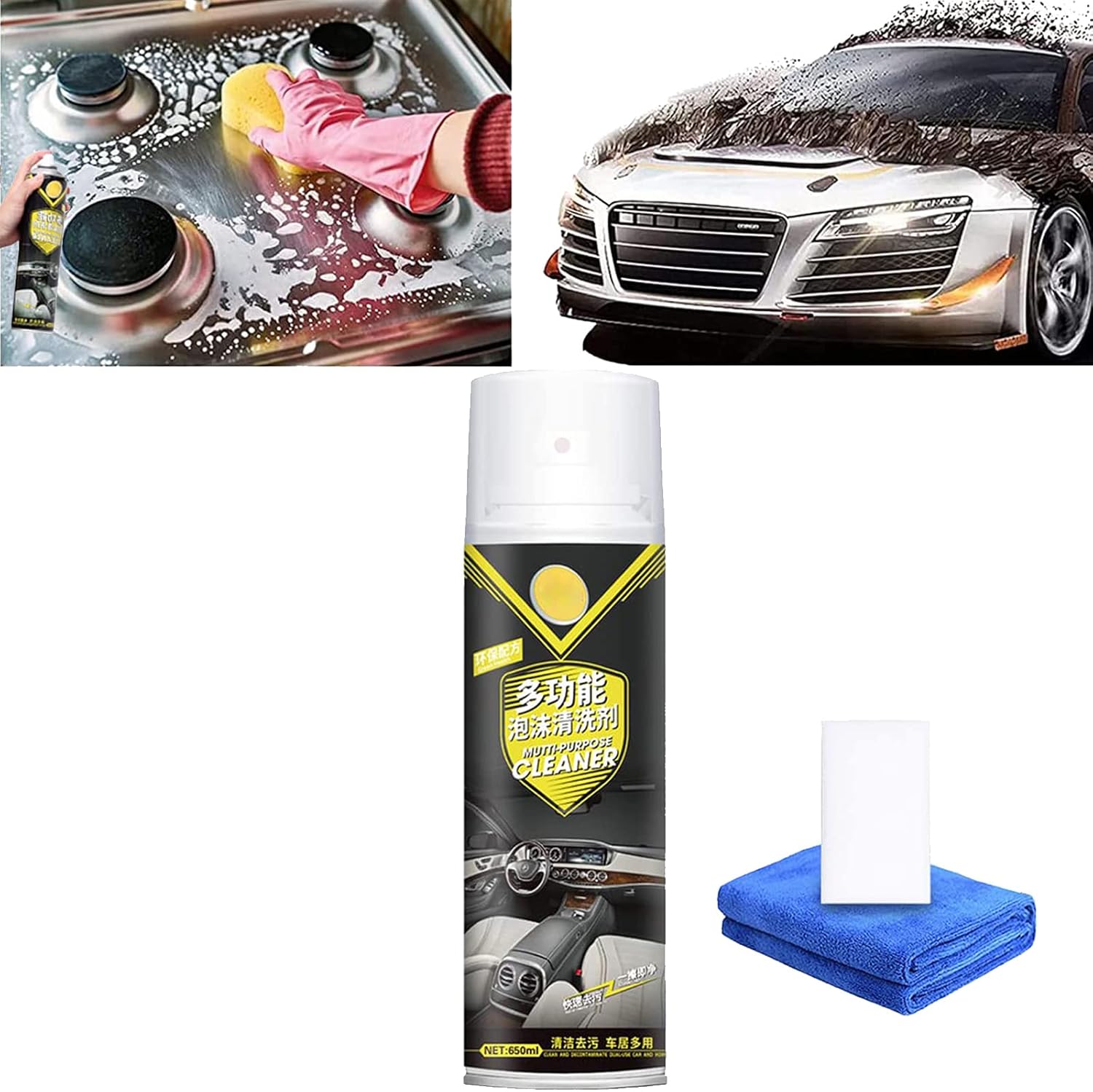 650 ml Shima Multifunctional Car Foam Cleaner, Magic Foam