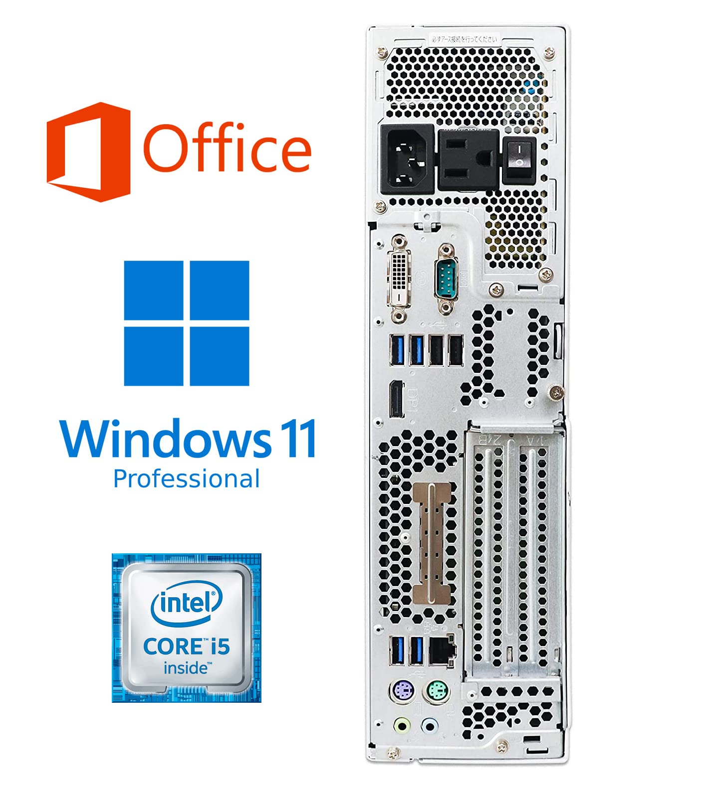 Amazon.co.jp: 【整備済み品】 富士通 デスクトップPC D586/Windows 11