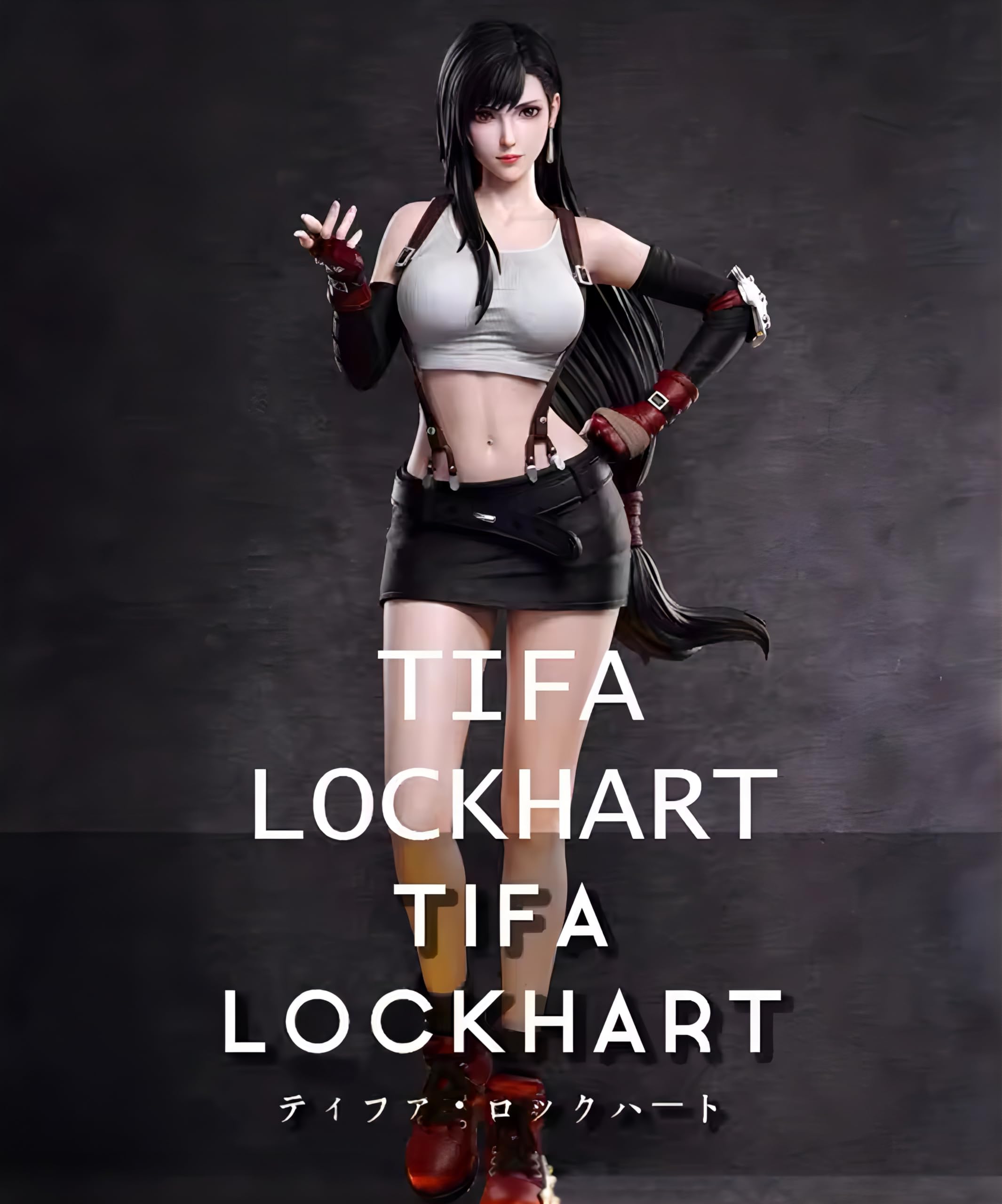 ファイナル・ファンタジーVII ティファ1/4 ガレージキット　フィギュア Amazon | 1/4 ガレージキット フィギュア 未塗装 FF ティファ