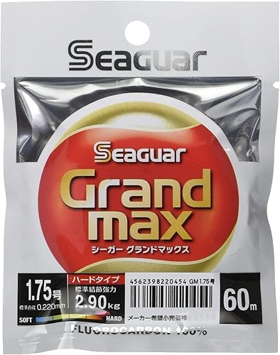 Kureha Harris Seaguar Grand Max 60m
