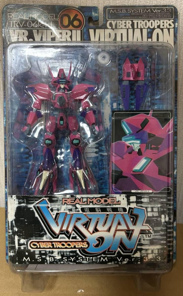 鉄道模型 メルクリン DB610 3776 ドイツ鉄道 ジャンク品