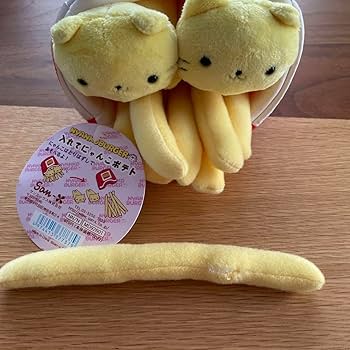 にゃんにゃんにゃんこ バーガー　ぬいぐるみ(にゃんこポテト) San-X にゃんにゃんにゃんこ にゃんこバーガー ポテト