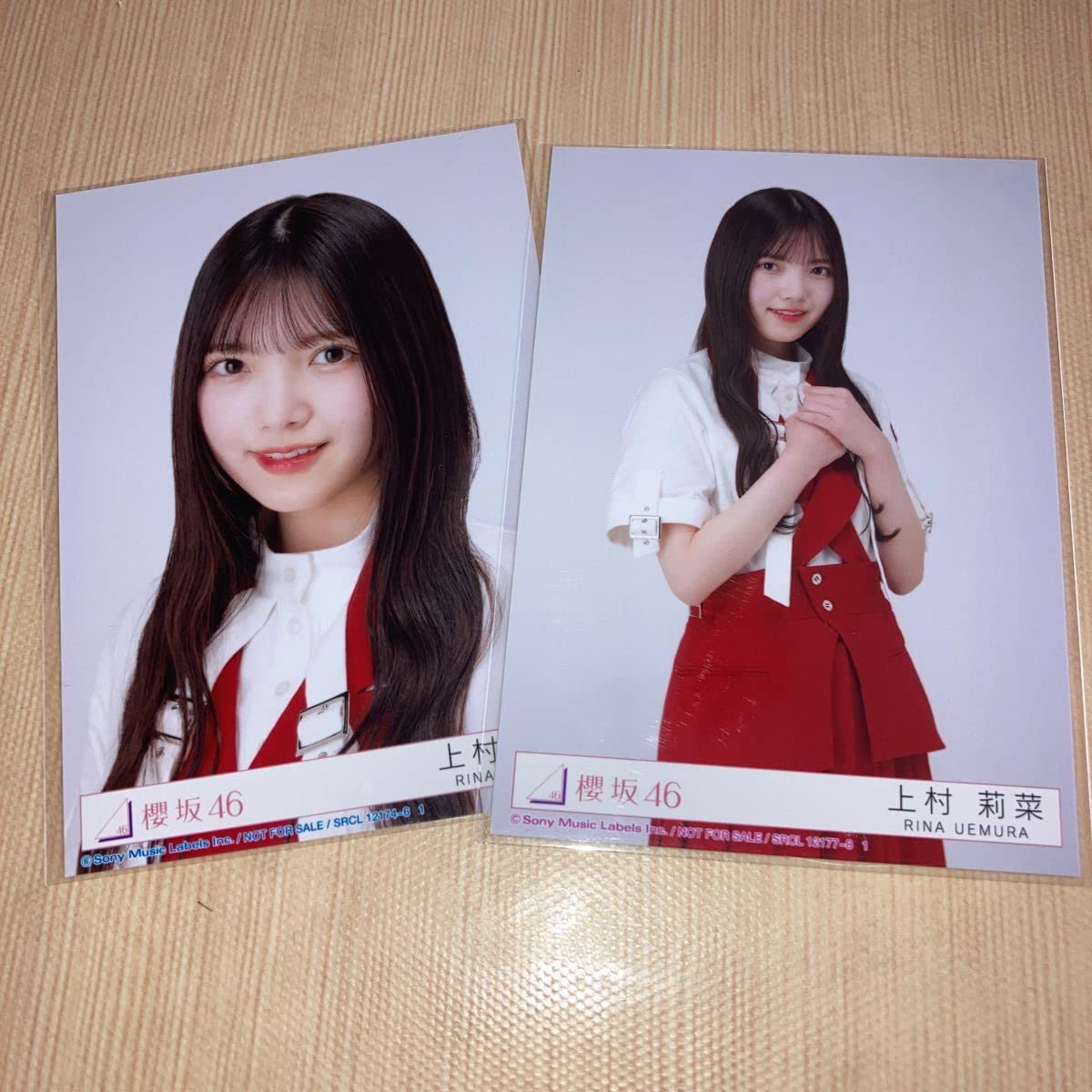 Amazon.co.jp: 上村莉菜 封入生写真 櫻坂46 アルバム As you know? 2種 