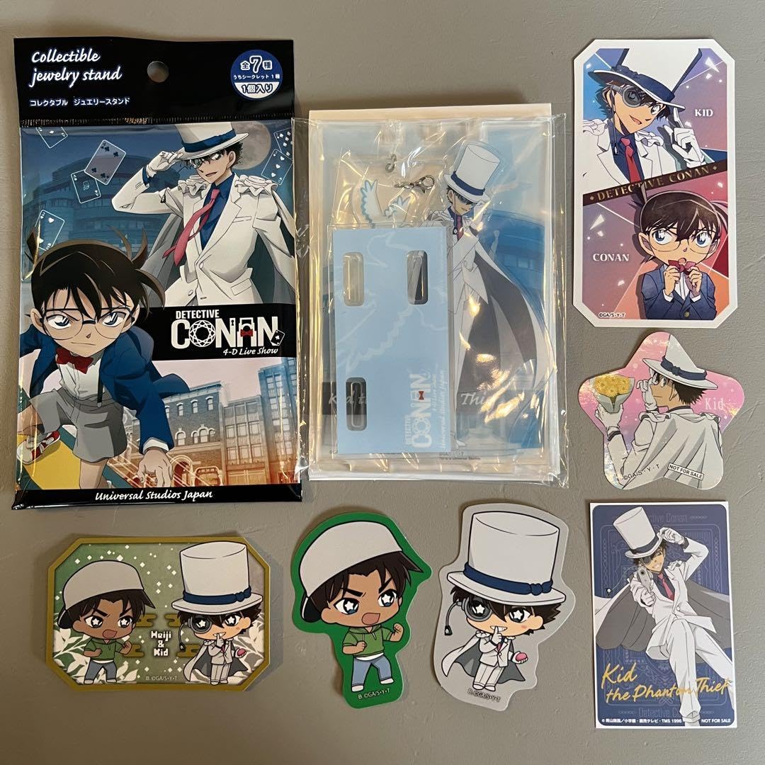 Amazon.co.jp: コナン 怪盗 キッド グッズ 売り まじっく快斗 : おもちゃ