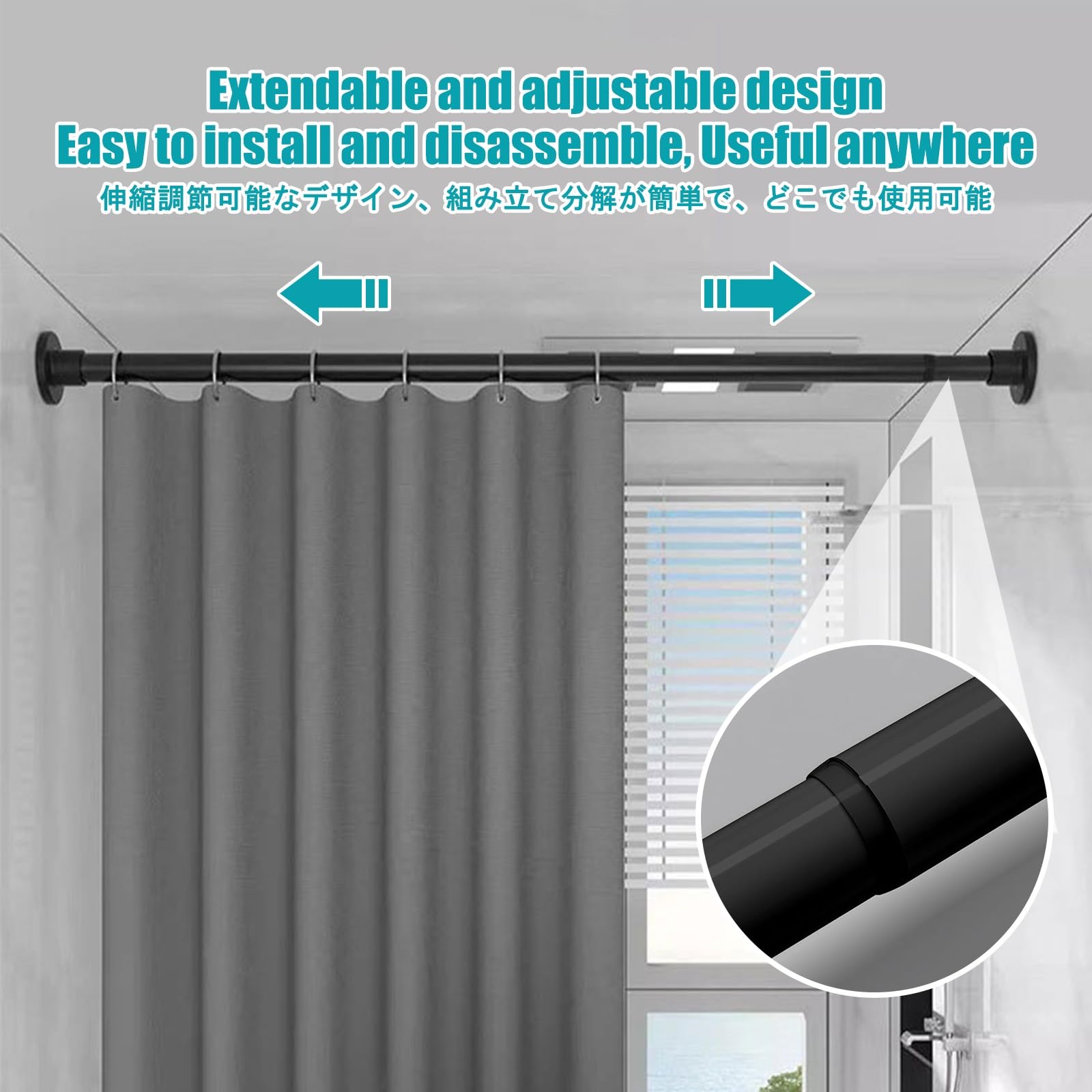 Shower Curtain Rods Tension, Tension Shower Curtain Rod | Extendable length 11.8-102.4 inches, Load capacity 40kg, No drilling required(Black,110-200cm/43.3-78.7in)