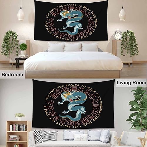 Miniatura 4 de Pznen Tapices de dragón japonés de tamaño grande, 80 x 60 pulgadas, tienes el poder de hacer que tu sueño se haga realidad, tapiz para dormitorio,