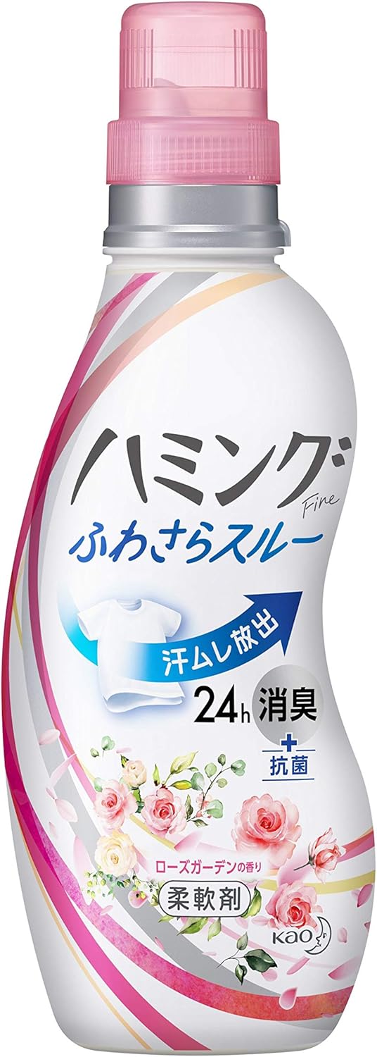 Amazon ハミングファイン 柔軟剤 ローズガーデンの香り 本体 570ml ハミング ドラッグストア