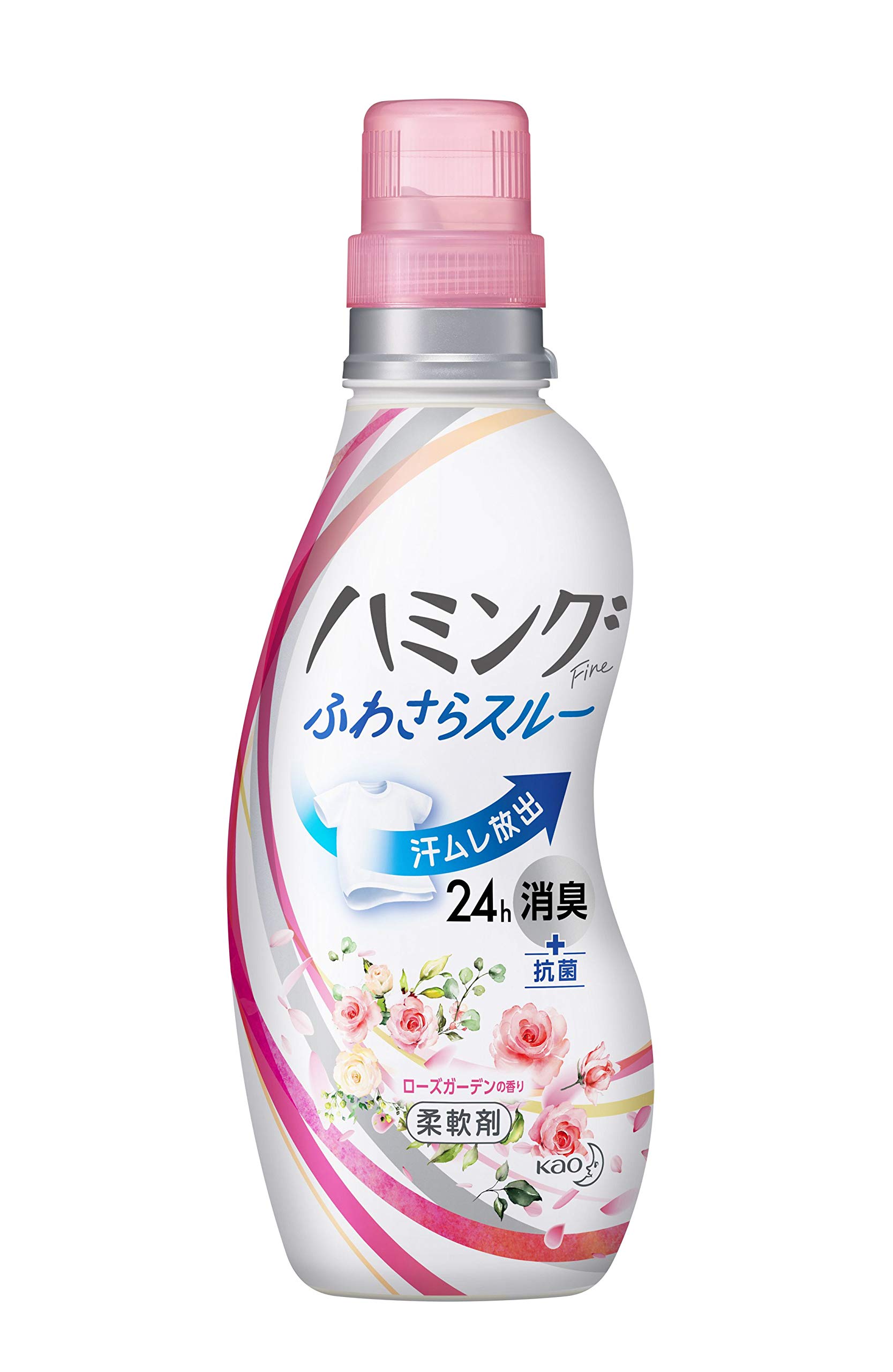 Amazon | ハミングファイン 柔軟剤 ローズガーデンの香り 本体 570ml