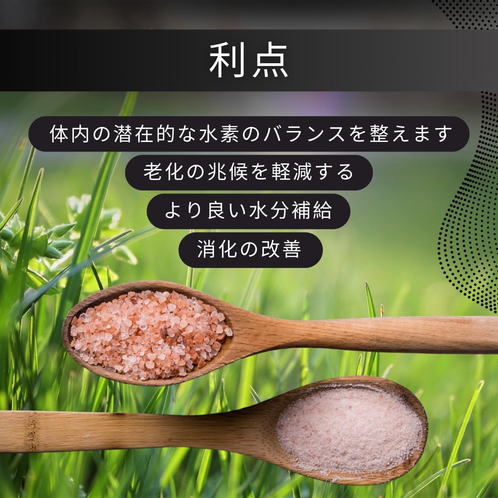 マイルドヘブン無修正 画像 Amazon.co.jp: SPICE HAVEN ヒマラヤ岩塩 ピンクソルト パウダー 25メッシュ、食用 800g、Himalayan Pink  Salt, 天然塩、洗った, Fine Grain : 食品・飲料・お酒