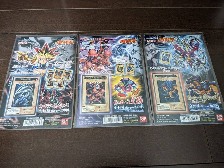 Amazon.co.jp: 遊戯王カードダス 第1弾＆第2弾＆第3弾