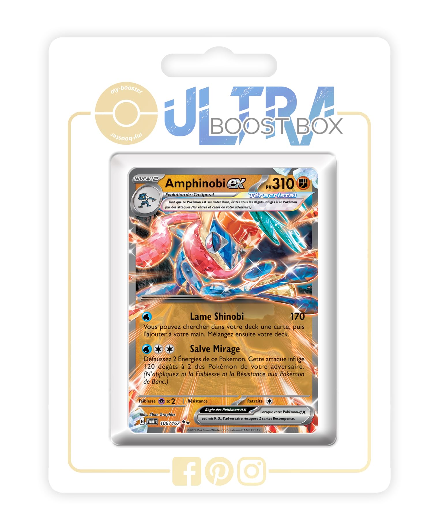 what are pokemon tool cards Tool Scrapper (bw6-116)