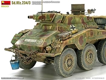 シュトゥルムゲシュッツIII 写真集2,3,4 シュトゥルムゲシュッツIII 写真集2,3,4 SD KFZ 234/3 (7.5cm) ||