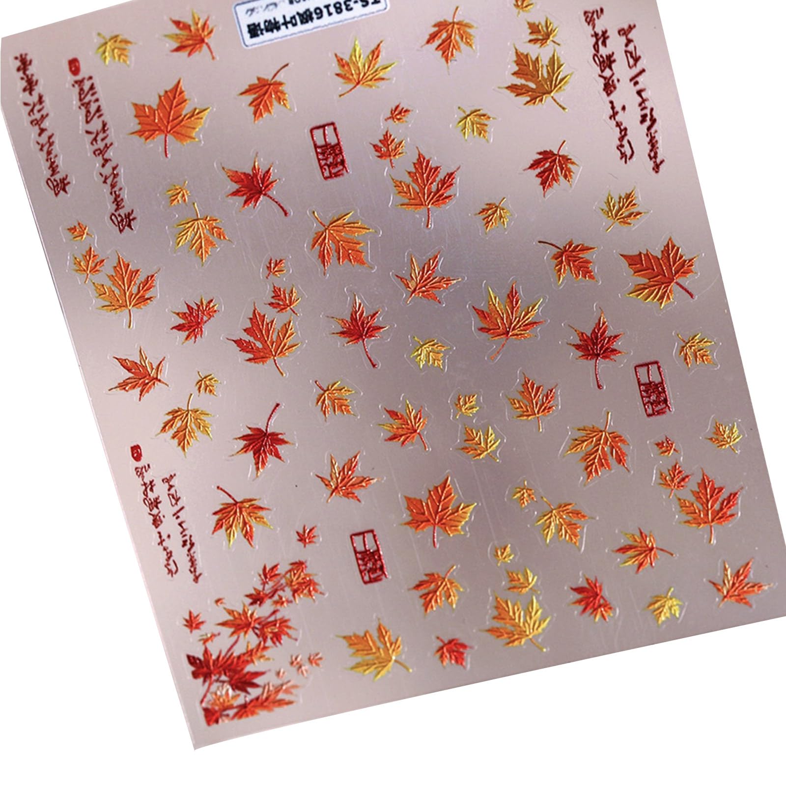 Nails Art Stickers Maple Leaves Sticker Thanksgiving Decals Self-Adhesive Sticker Decorations Autumn Stickers Maple Leaves Decals