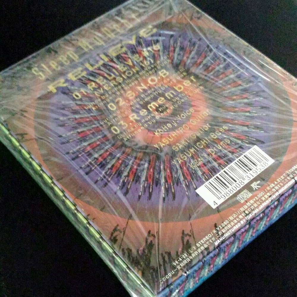Amazon.co.jp: RELIEVE: ミュージック