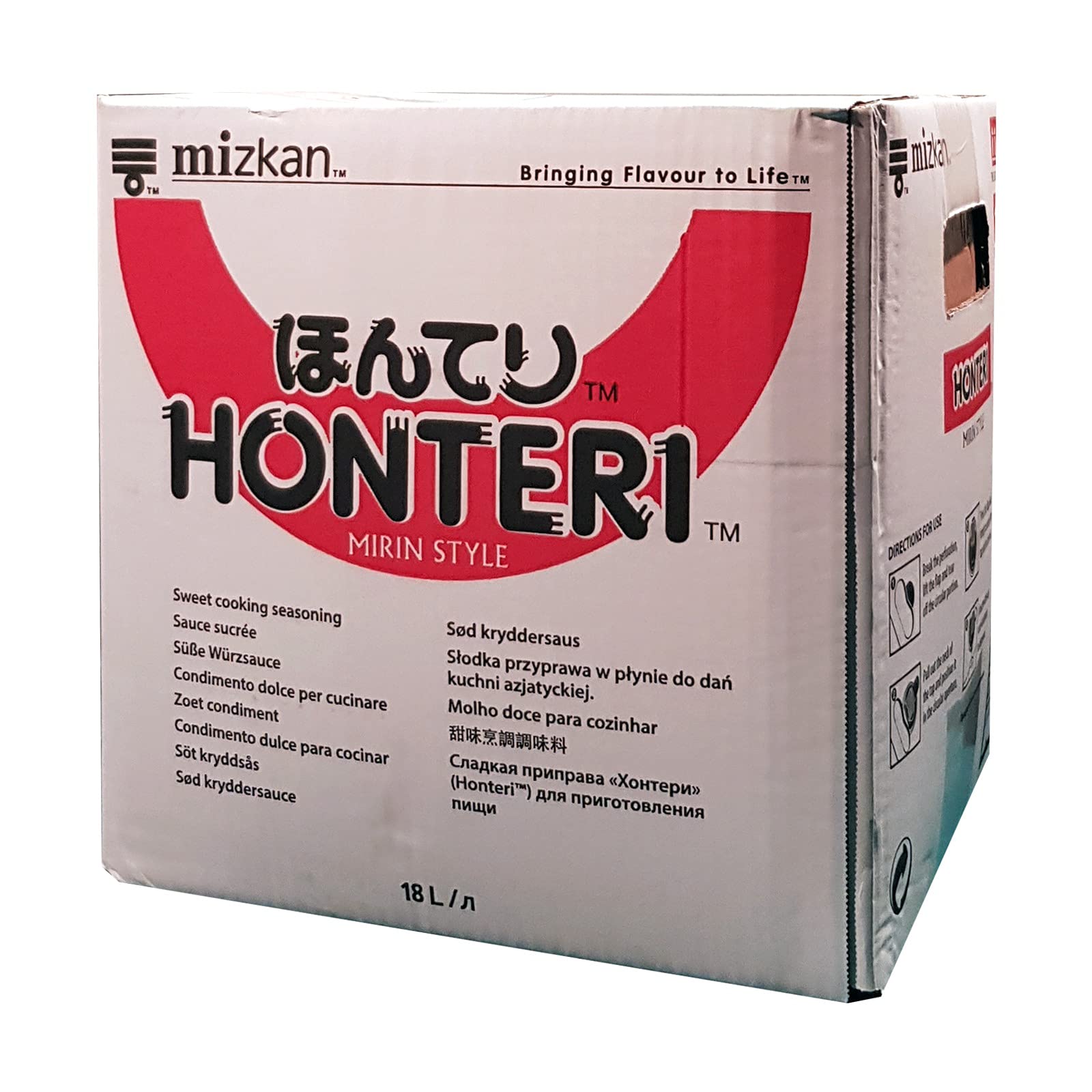 mizkan-honteri-mirin-sweet-cooking-rice-wine-18-kilograms-desertcart