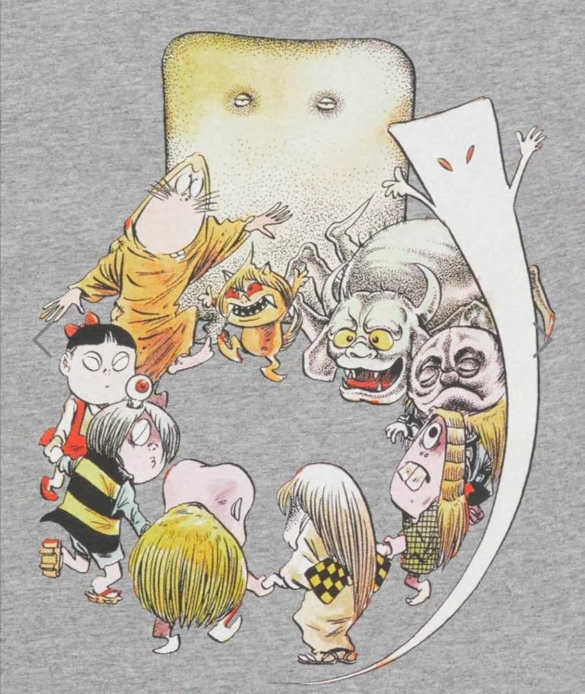 Amazon.co.jp: 完売 ゲゲゲの鬼太郎 妖怪の輪 TXL生誕100周年