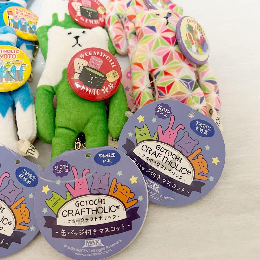 くまのみ キッズTシャツ】くま｜すべての商品｜TOCHIGI.MARKET BORN&BRED