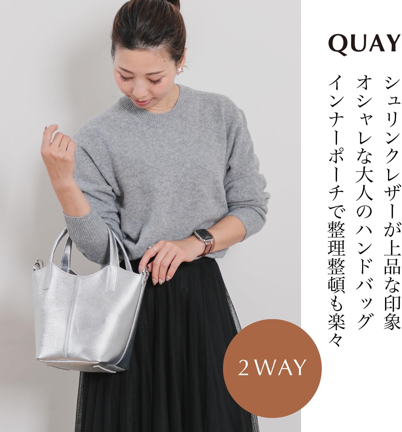 Amazon | [QUAY] 2way 本革 ハンドバッグ キューブ型 レザー