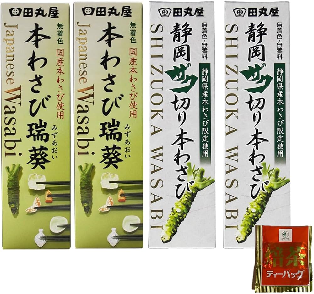 Amazon | 田丸屋 国産 本わさび 瑞葵 42g ×2本 × 静岡 ザク切り 本