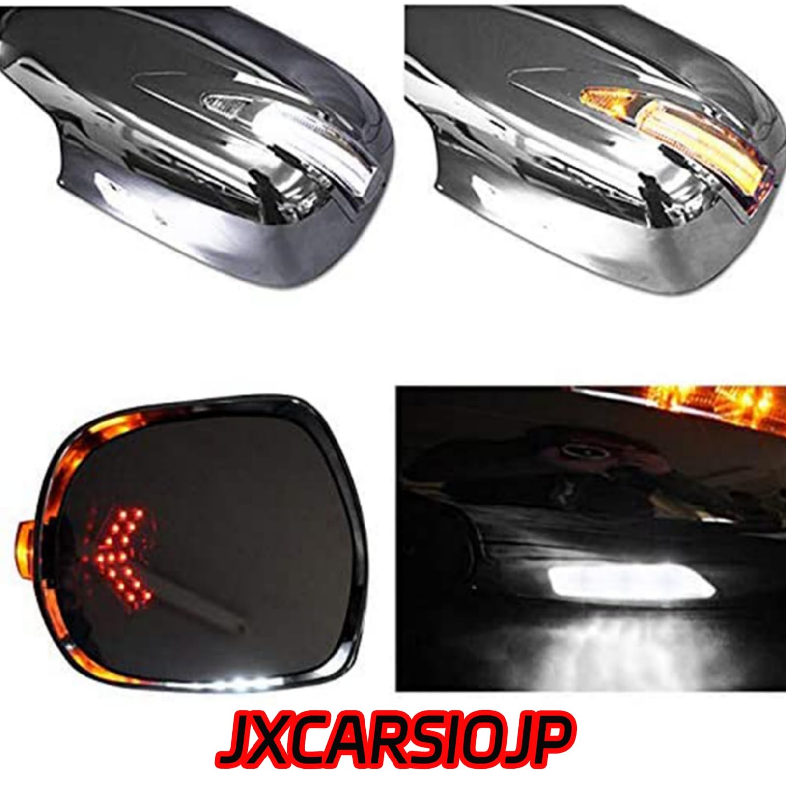 ハイエース 200系ドアミラー 電動格納LEDウィンカー メッキ 1～5型