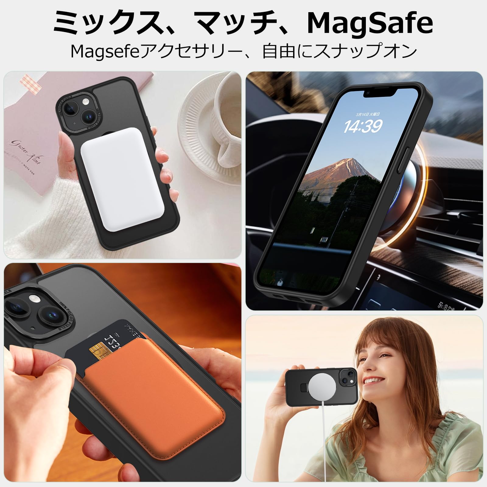 Amazon.co.jp: DUEDUE iPhone13 Mini ケース MagSafe対応 超薄型