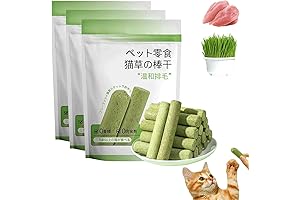 KXC Cat Grass Teething Sticks: Essential Chews for Feline Dental Health